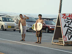 110813trunks.jpg